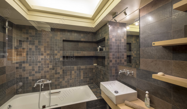 Μπάνιο - Bathroom
